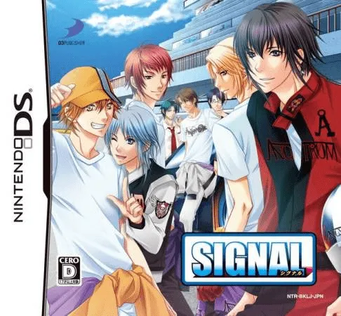 Signal (Japan) (Rev 1)